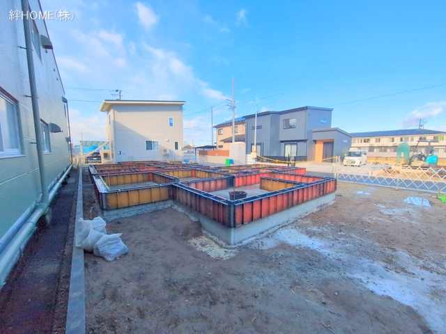 基礎