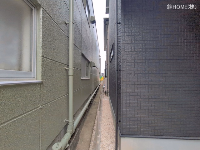 完成