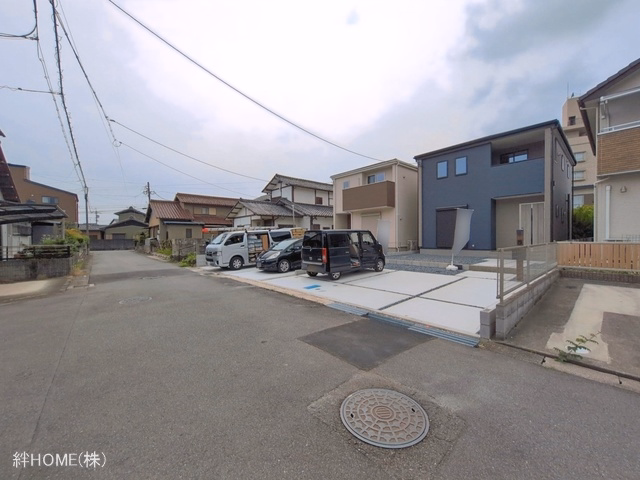 完成