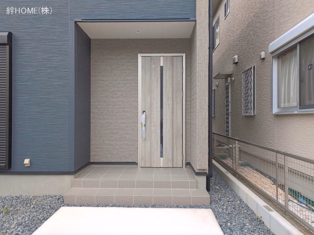 完成