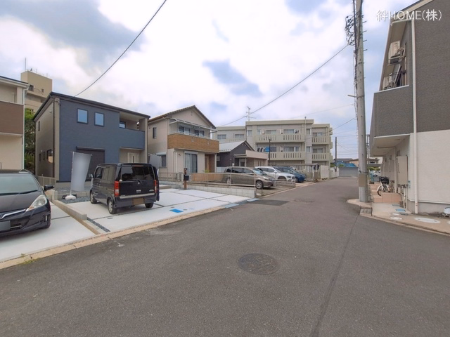 完成