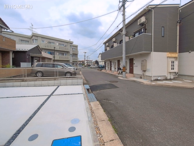 完成