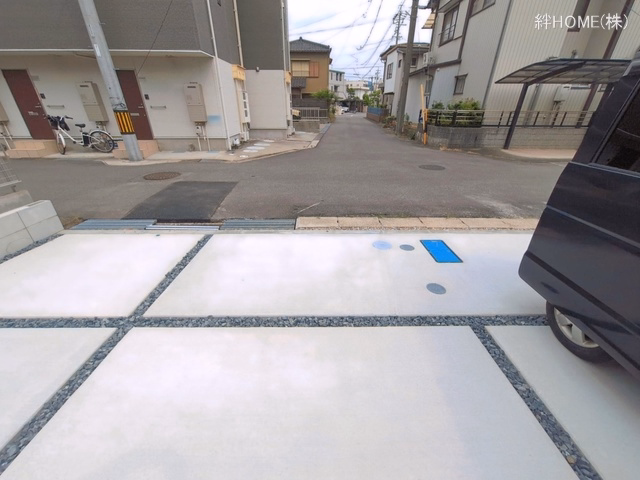 完成