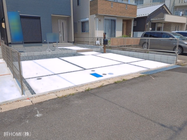 完成