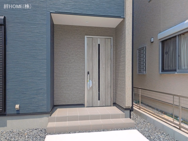 完成