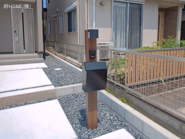 完成