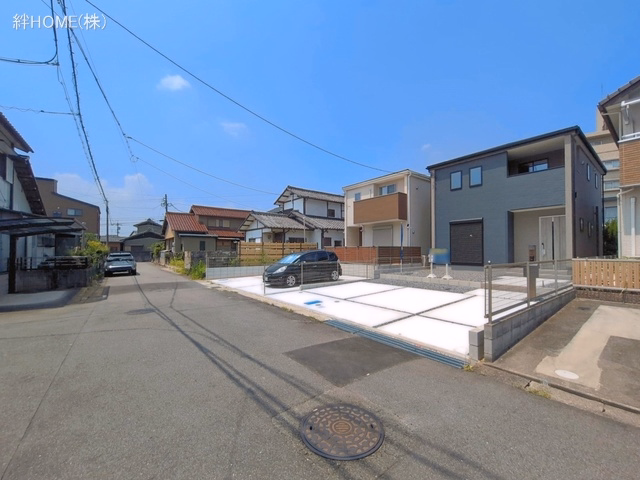完成