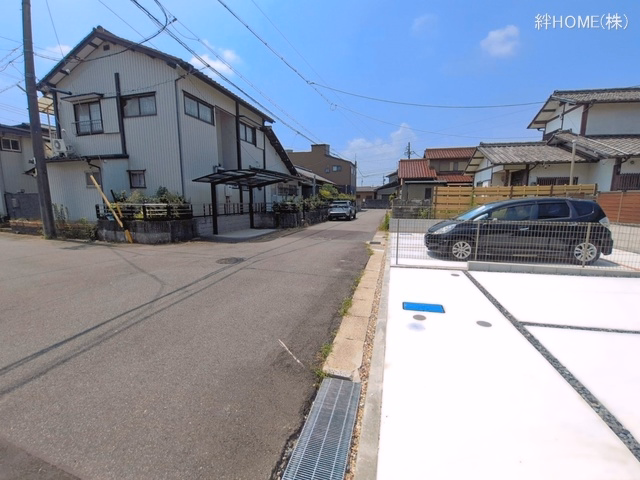 完成