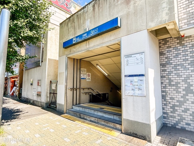 名古屋市営地下鉄「岩塚」駅