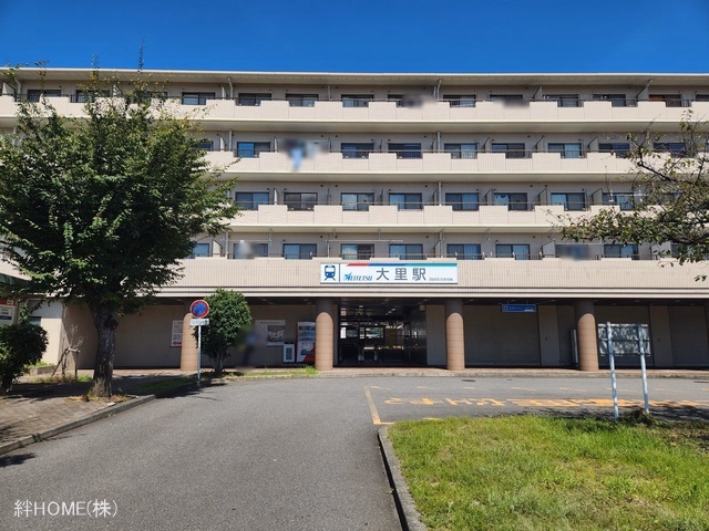 名鉄「大里」駅