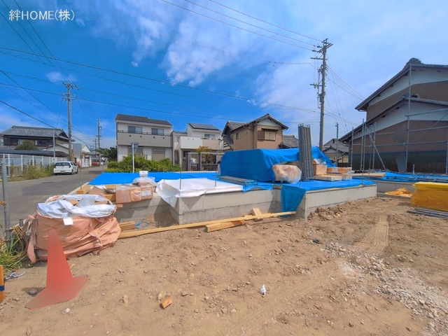 基礎