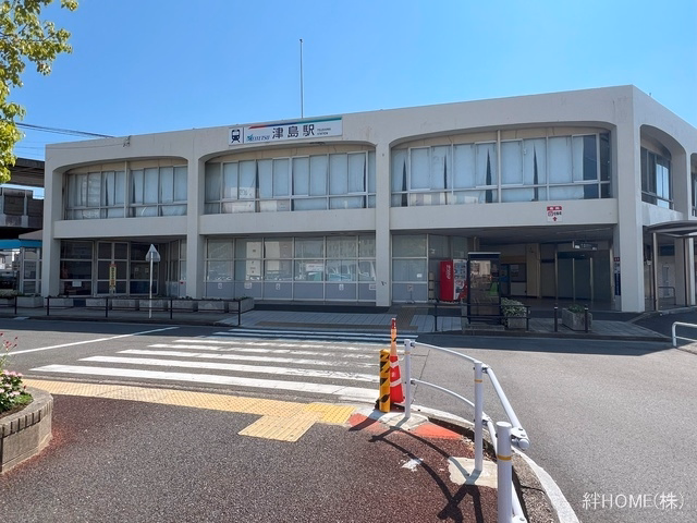 名鉄「津島」駅