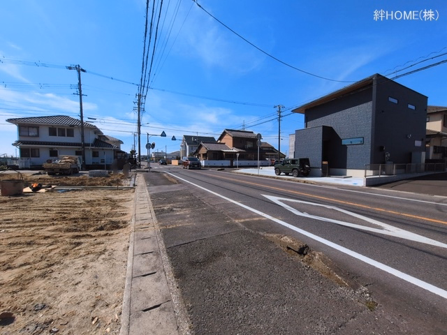 更地・土地