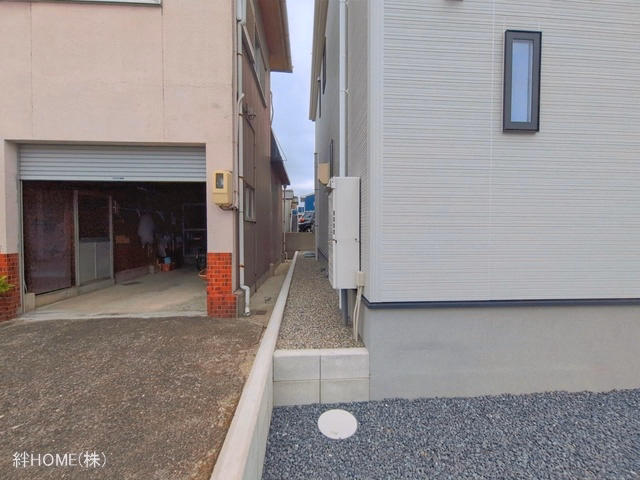 完成