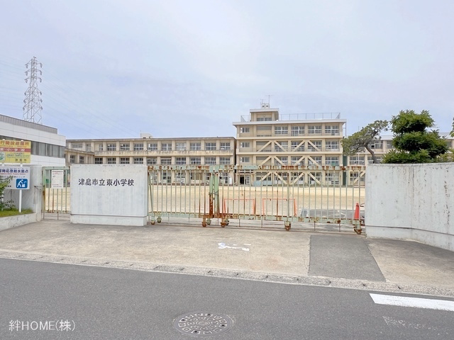 津島市立東小学校