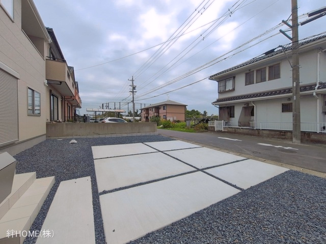 完成