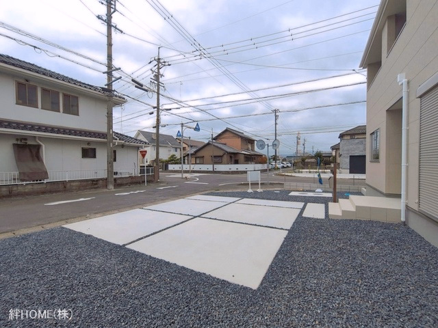 完成