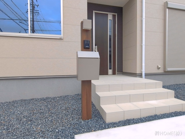 完成