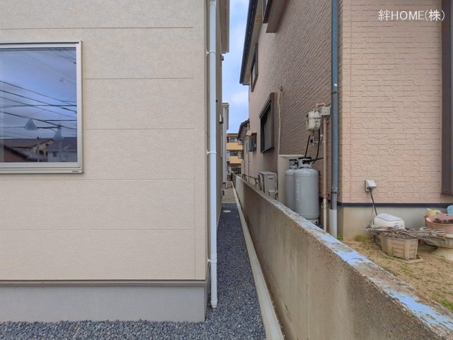 完成