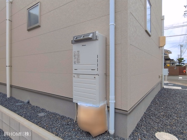 完成