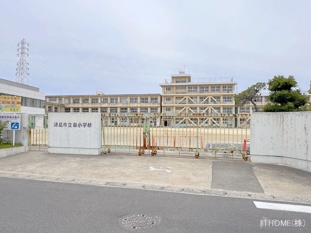 津島市立東小学校