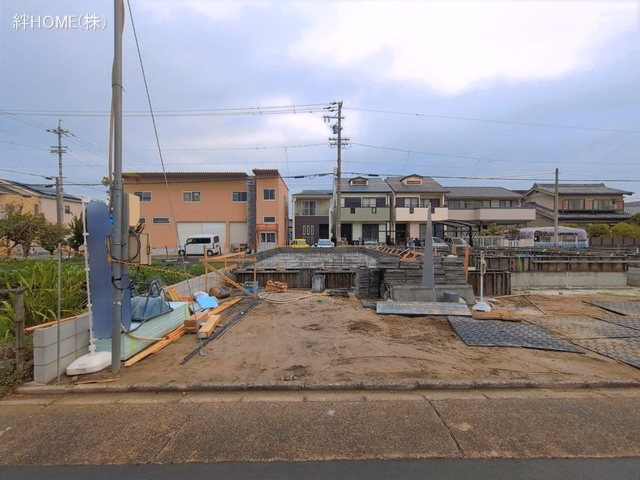 基礎