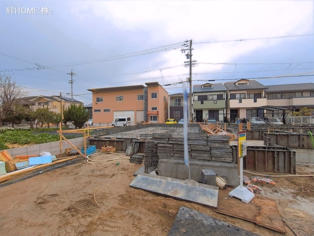基礎