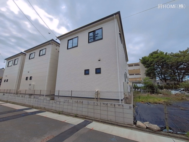 完成