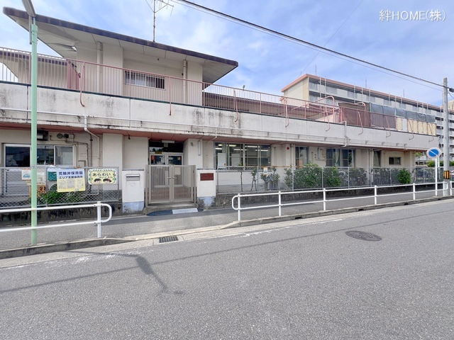 荒輪井保育園