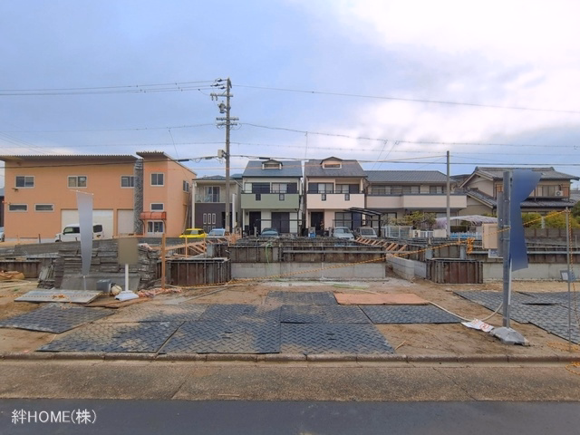 基礎