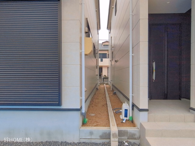 完成