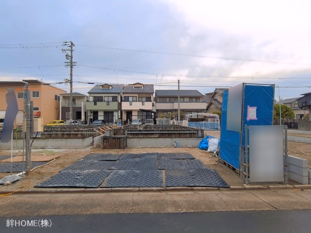 基礎