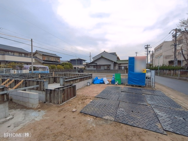 基礎