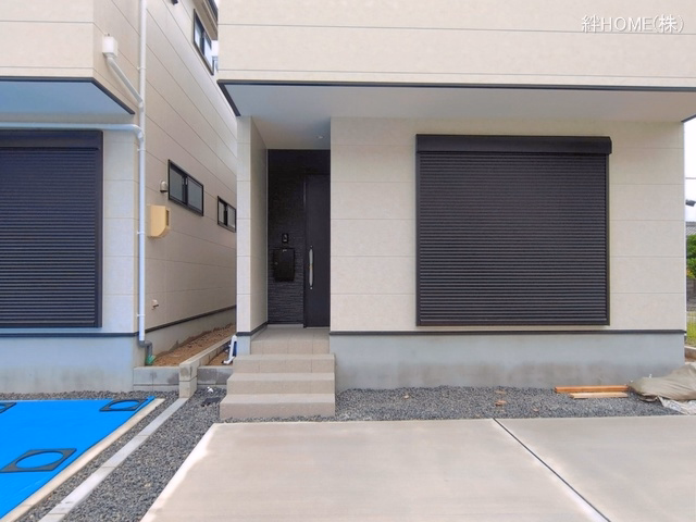 完成
