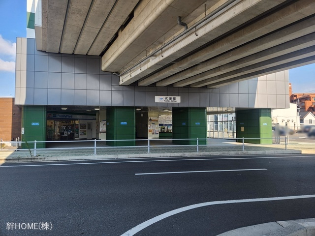 近畿日本鉄道「伏屋」駅