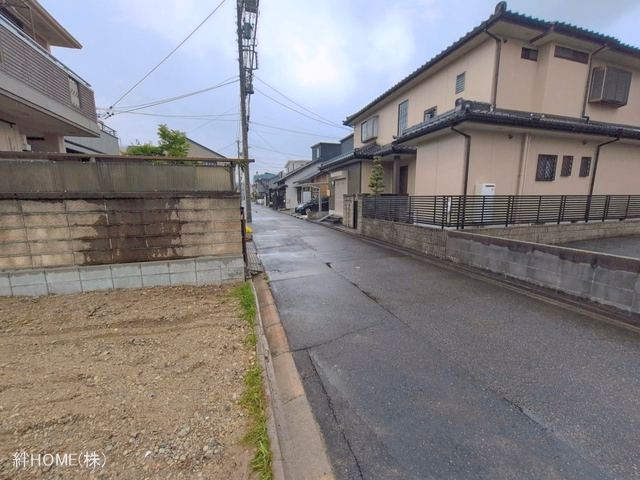 更地・土地