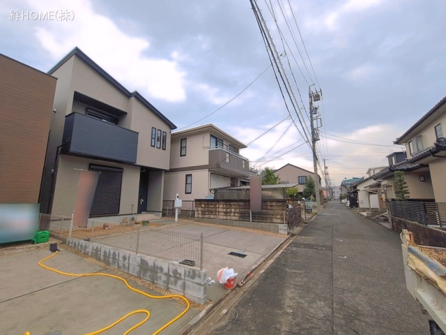完成