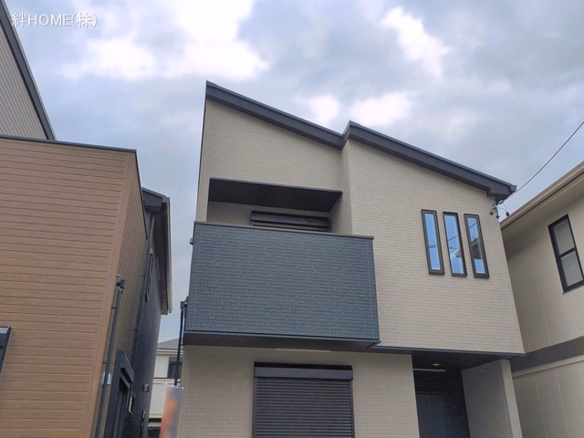 完成