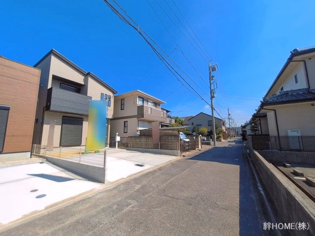 完成