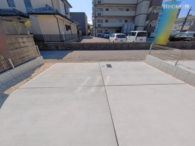 完成