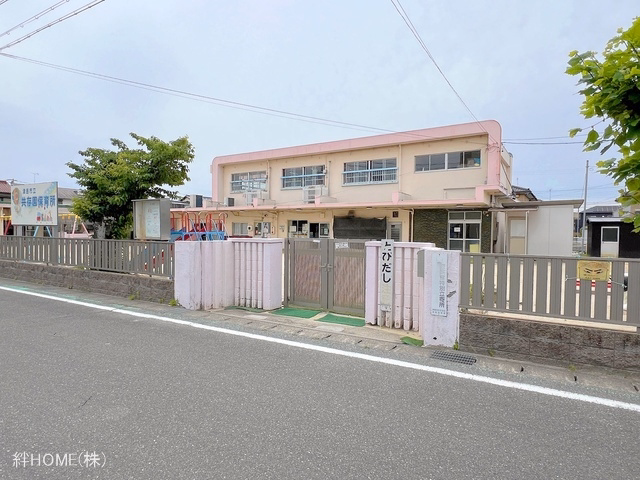 共存園保育所