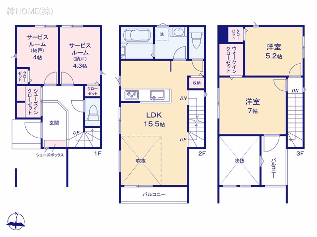 新築戸建て 中村区深川町327【2】 2号棟 間取図
