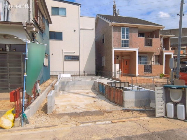 基礎