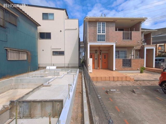 基礎