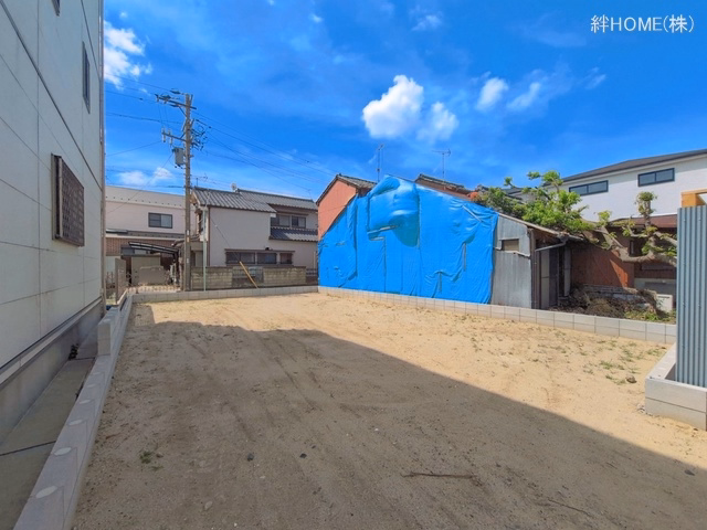 更地・土地
