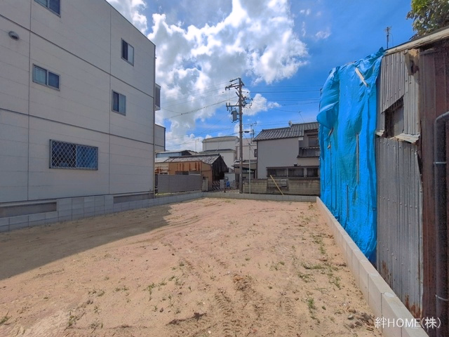 更地・土地