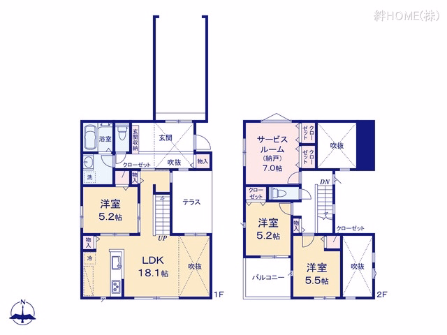 名古屋市中村区岩塚町字城前（戸建）01 間取図