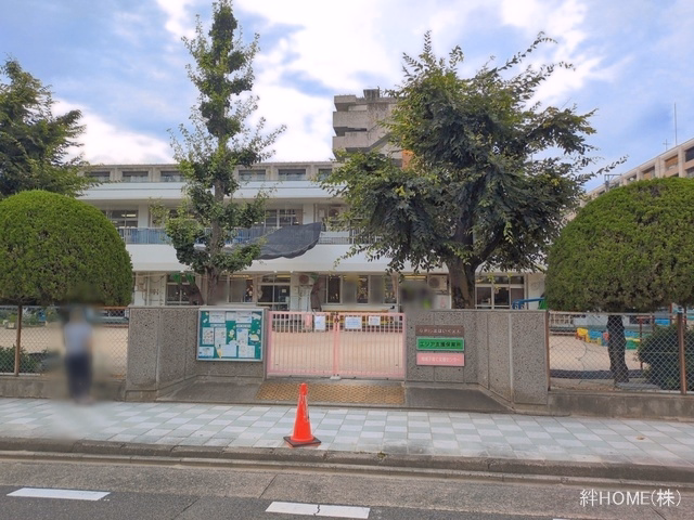 中島保育園