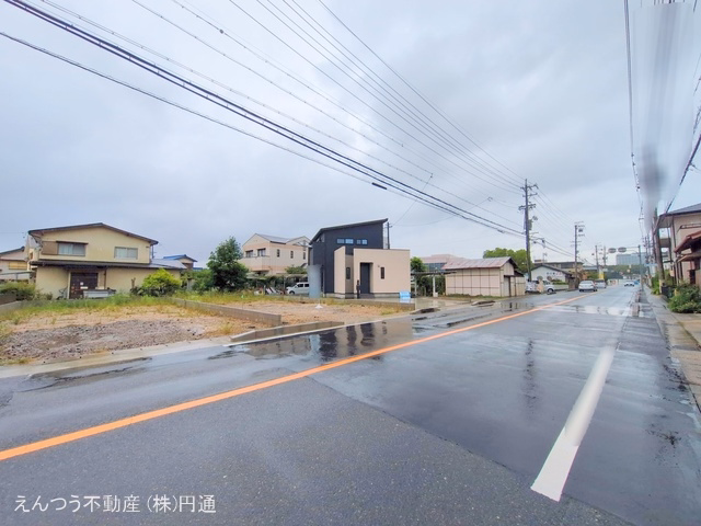 完成