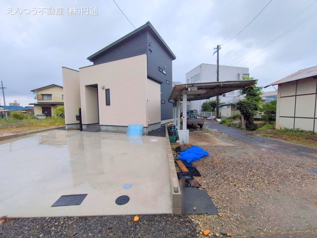 完成